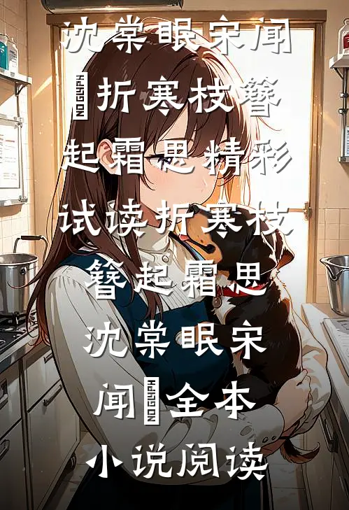 精修版百战