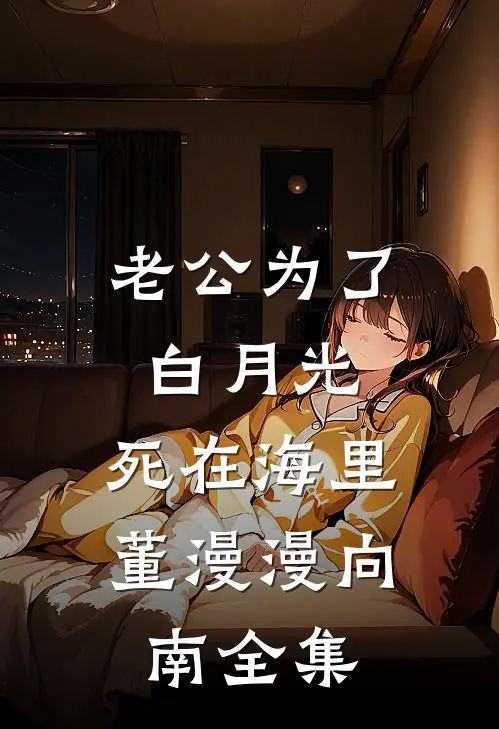 你一大专，录取比清北还难？完整篇章