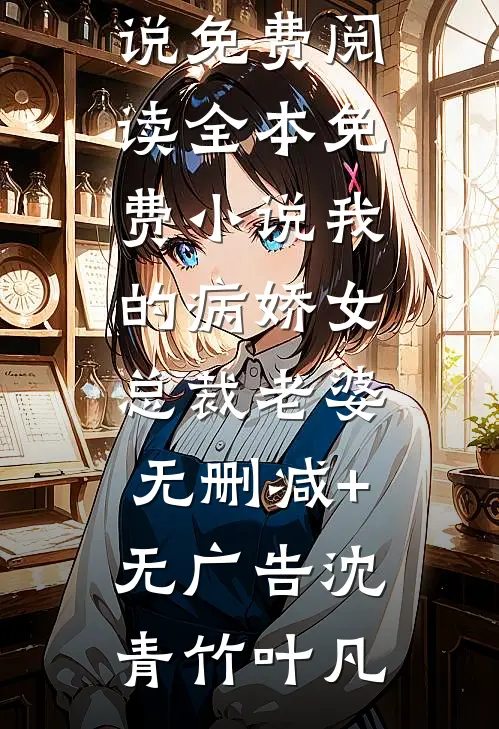 往生者
