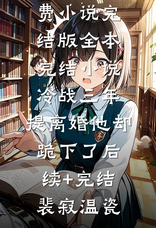 苏北风云