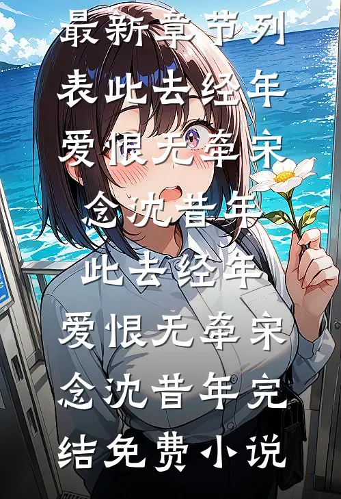 一间工作室