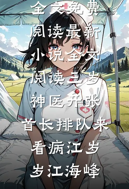 未婚夫送我订婚戒指后，我选择退货知乎