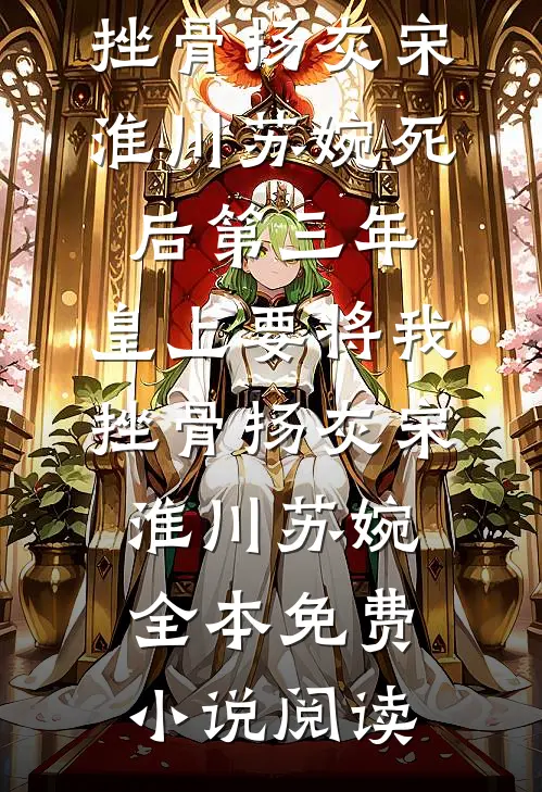 我用吹牛来反霸凌，被质疑三次后吹牛成真了