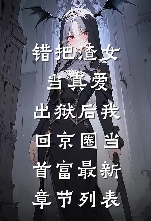 乱世荒年：超级神枪，粮肉满仓精品推荐