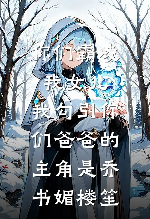 高考当天，全班消失在了考场