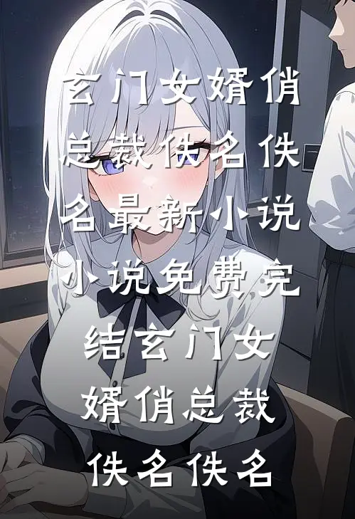 这谁顶得住