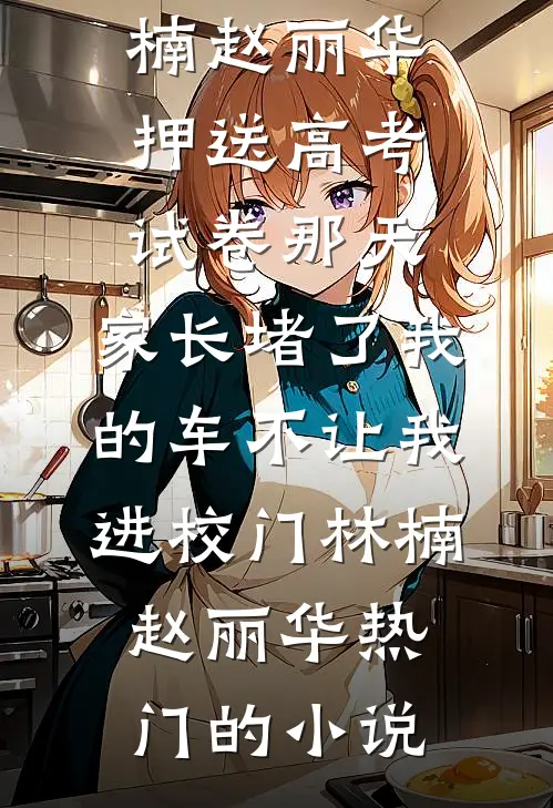 爱在海与天的交界线