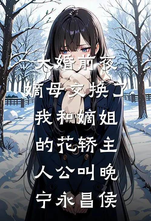 铸规则为剑，守心中正道质量好文
