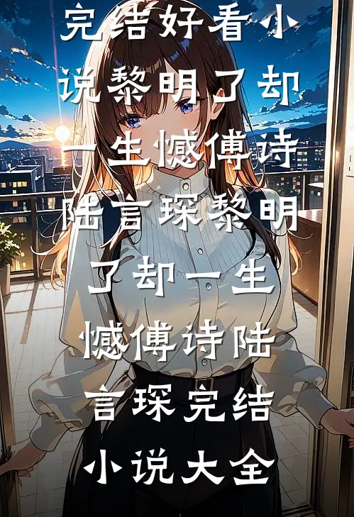 京城没有下雨