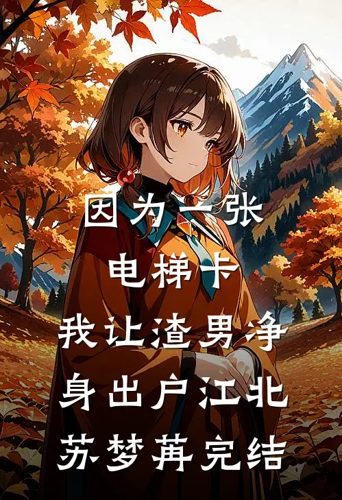 我强撩股神，他却只谈交易不谈股？良心推荐