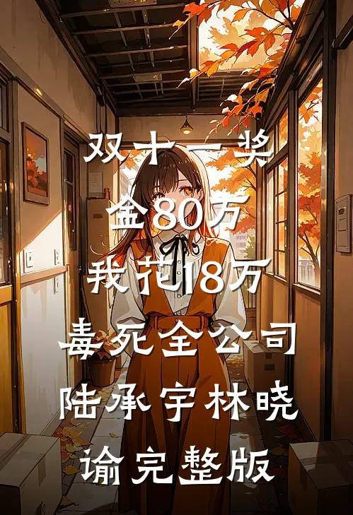 千灯迢迢绕长街抖音热门