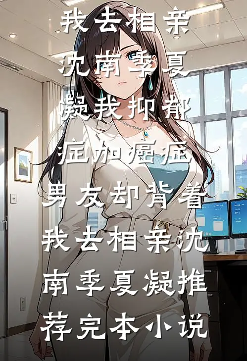 潜龙出渊抖音热门