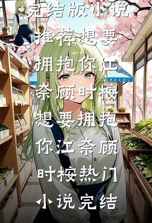 镇国战尊