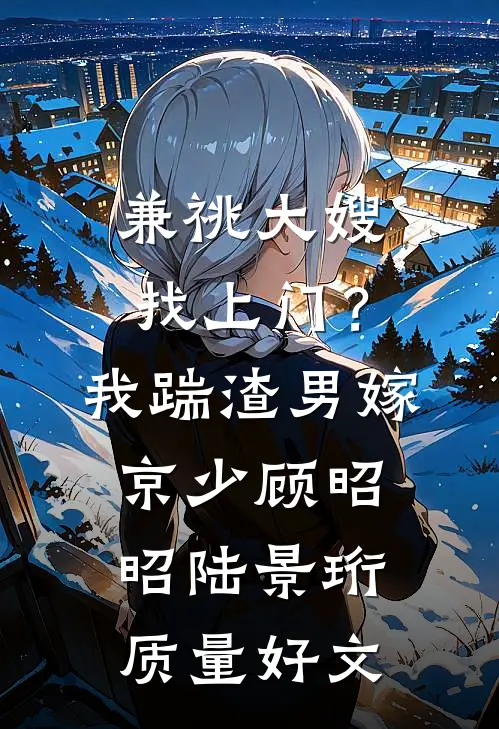 九天吞噬诀