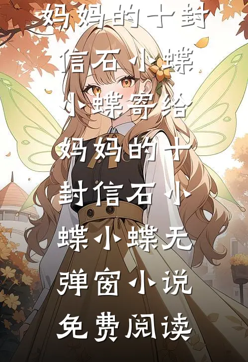 京色夜雨抖音热门