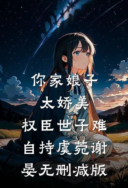 东莞：从偶遇丰满太太开始by