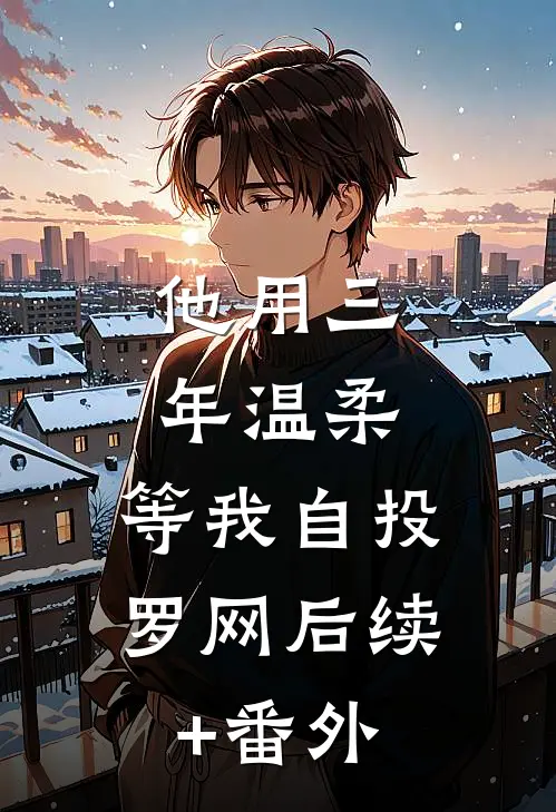 掌握亿万家财，会点医术怎么了？知乎