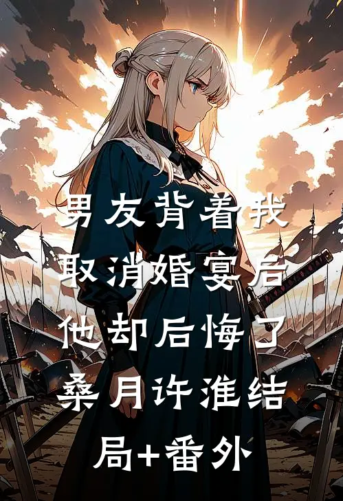 大国制造