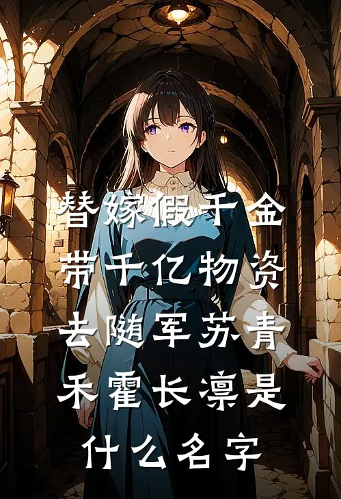 回娘家油费他要跟我AA，公婆自驾游我发去出租车账单