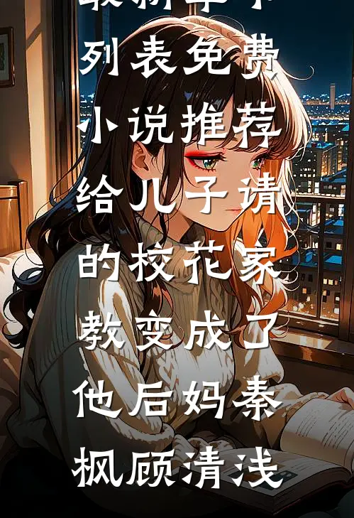 领导凌晨诈尸开会，我回收到，他竟笑：就你一个？