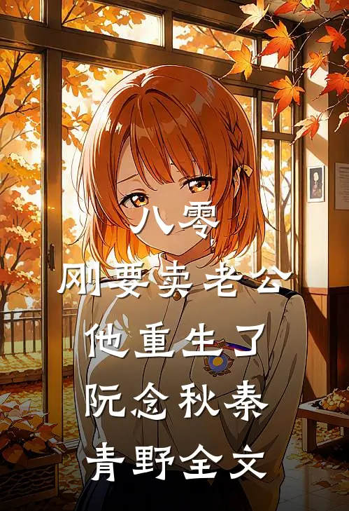 精品凤舞天行