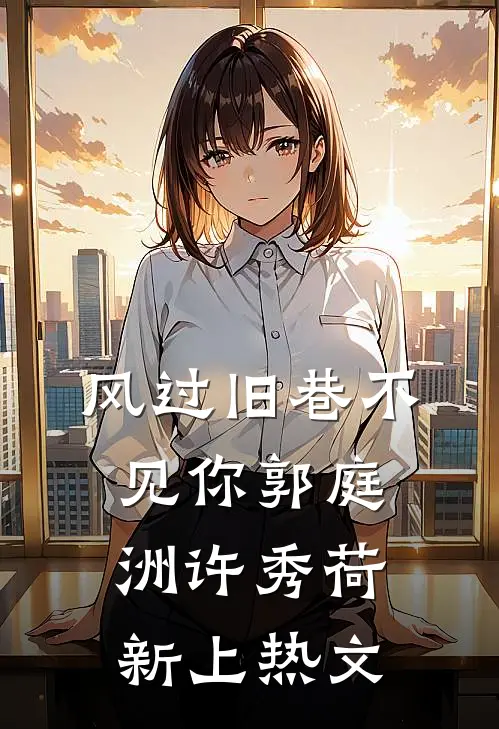 全家把我当狗，这一次我绝不回头！