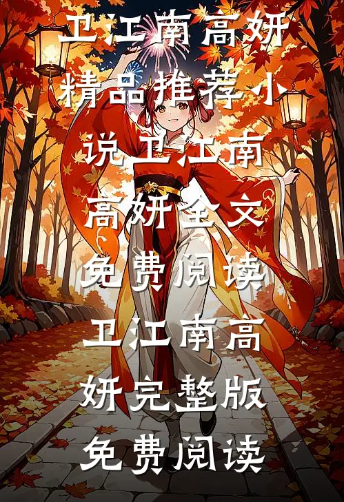 多子多福，暴击精神小妹双胞胎！热门推荐