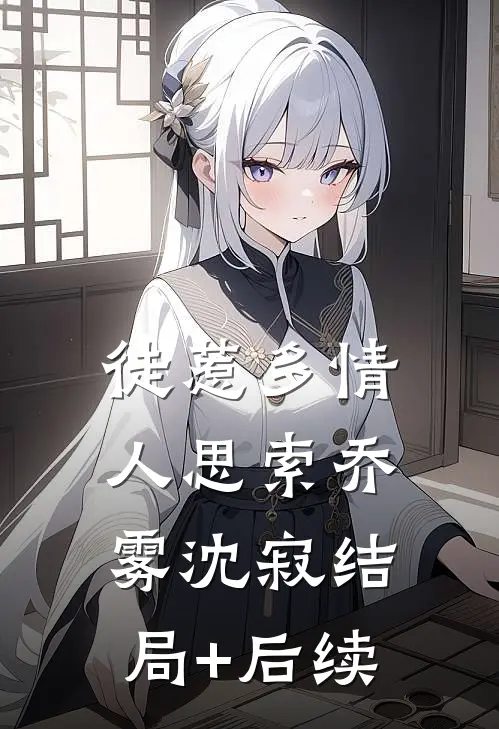 我在东莞夜总会当保安免费