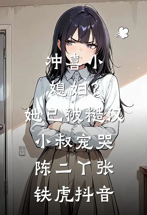 明月再不见星河篇章