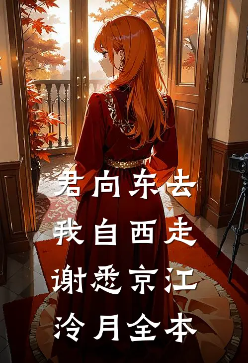 我的头有点油，又不想洗头