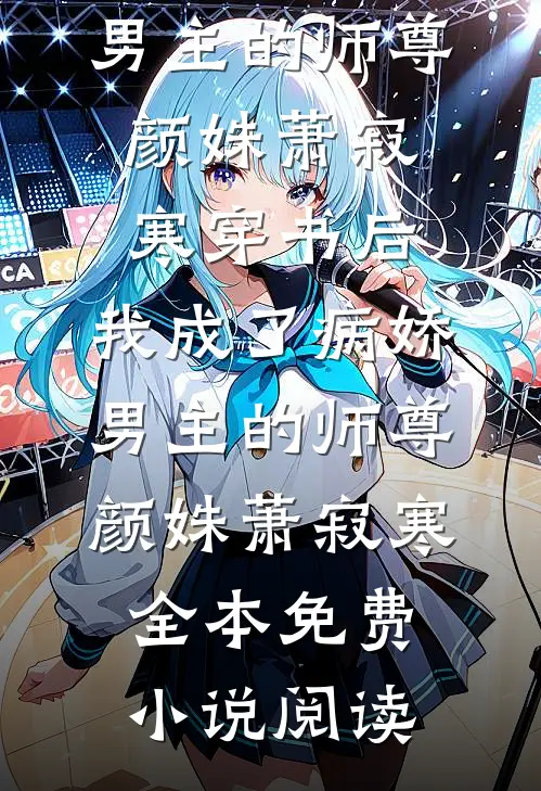 只会一键转发的同事，年终奖是我的十倍