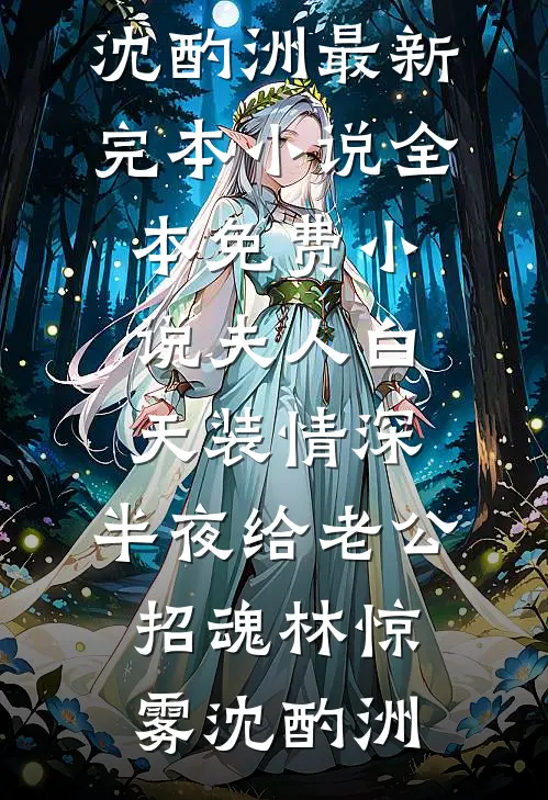 拒绝扶弟魔后，我成了全网最火的财神姐