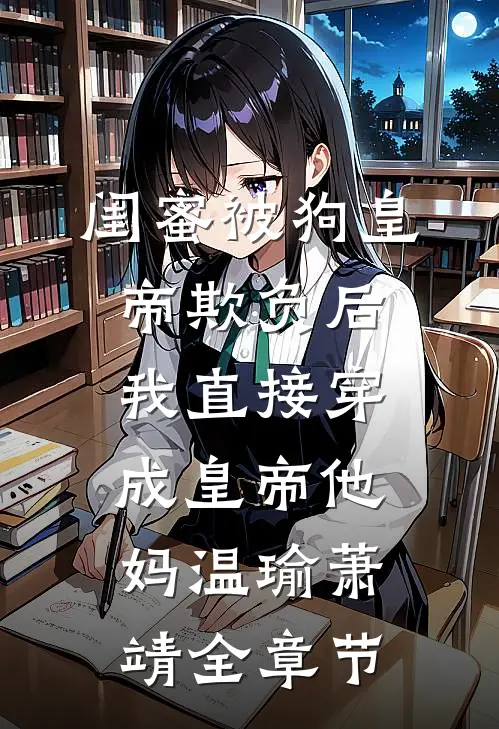 我取消双十一赠品后，顾客们不干了后续