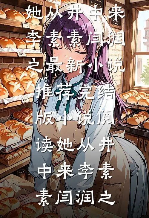 渐行渐远渐忘，空憾空远空长