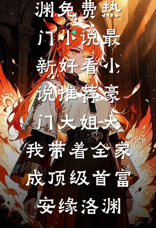 地震来临，爸妈抽签在我和狗之间极限二选一知乎
