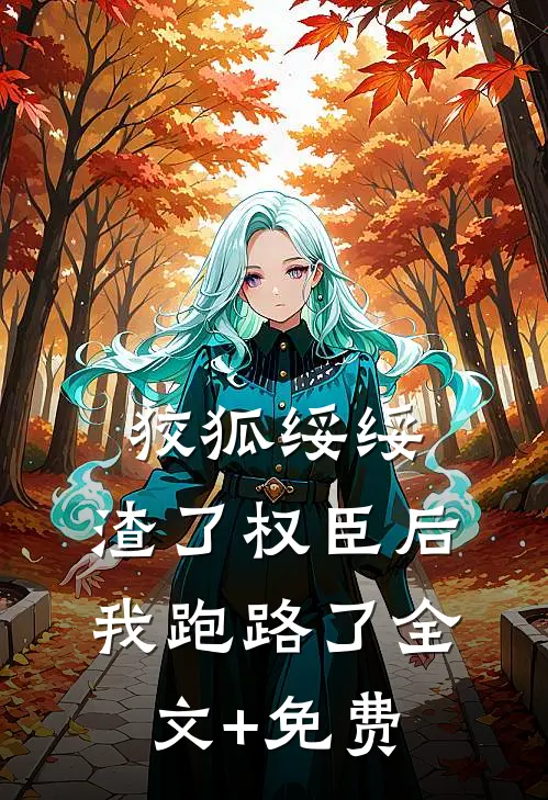同桌的你，是藏在心底的甜知乎