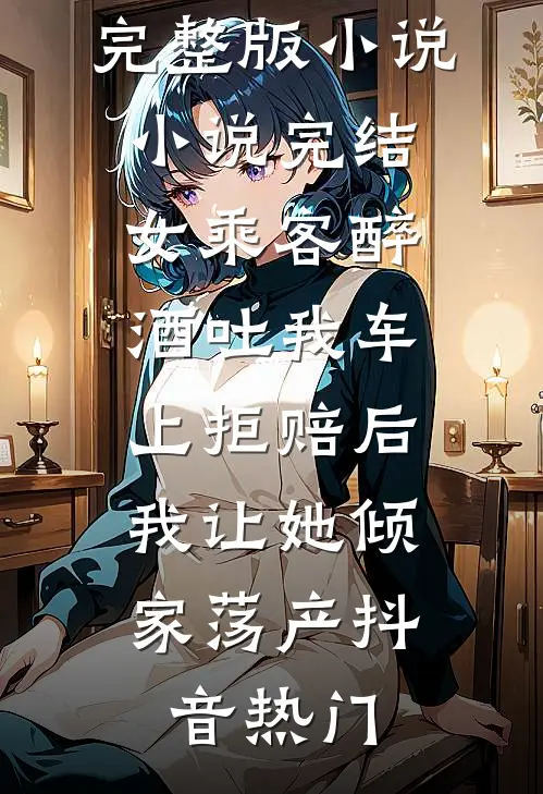 三国，开局打死黄盖，震惊周瑜！良心推荐