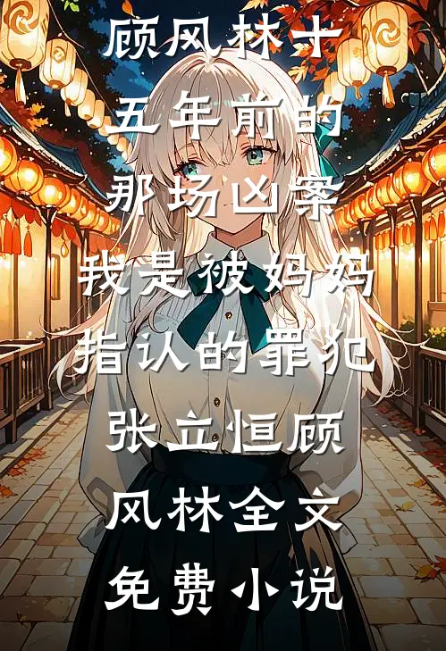 无限氪命，我的力量万倍增幅