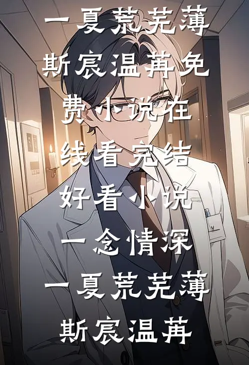 强制加班赔偿清零？不好意思，法庭见