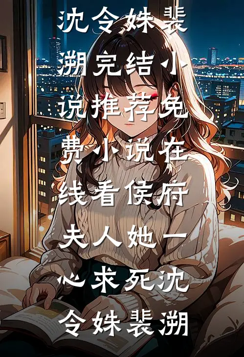 重生：带残疾二哥赶海，赚疯了