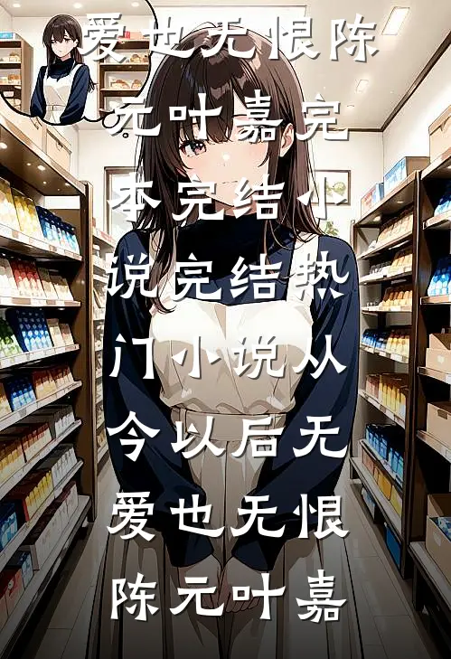 门徒爆款热文