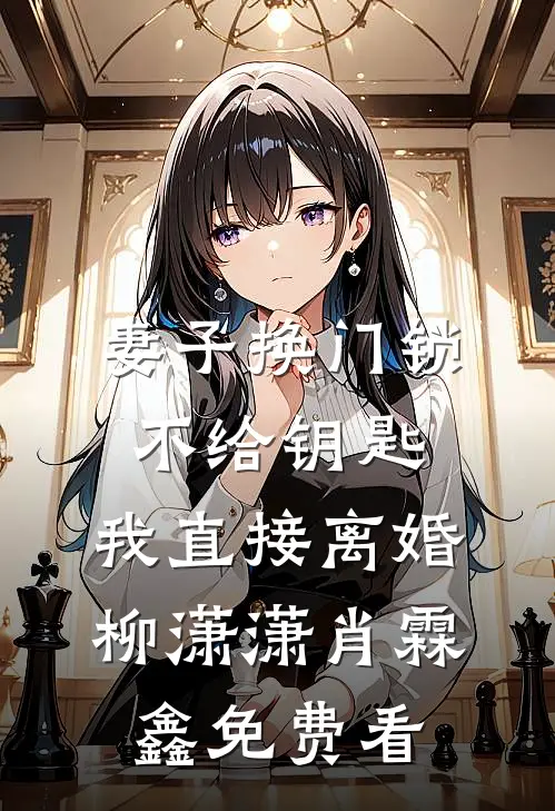 此后黄昏共景行精选