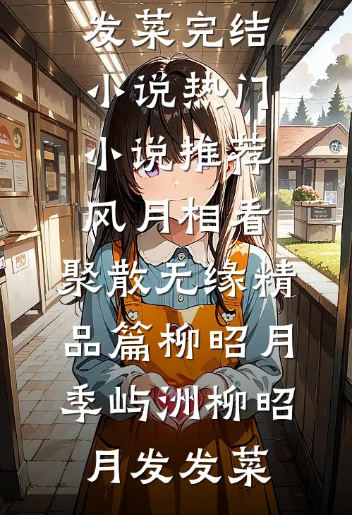 大反派遵纪又守法，女杀手跪下叫爸爸！完整
