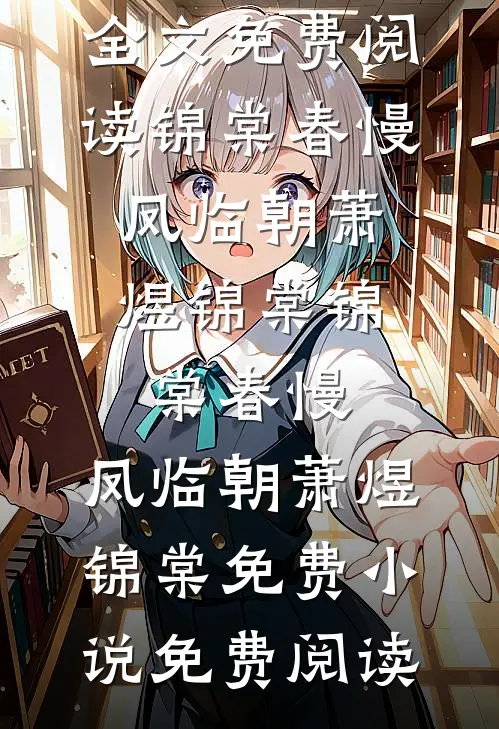 小三的哥哥说我儿子划车？可孩子还在我肚子里