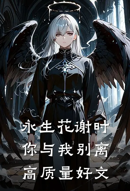 炒了一份毛血旺被全家嫌弃后，我掀桌了