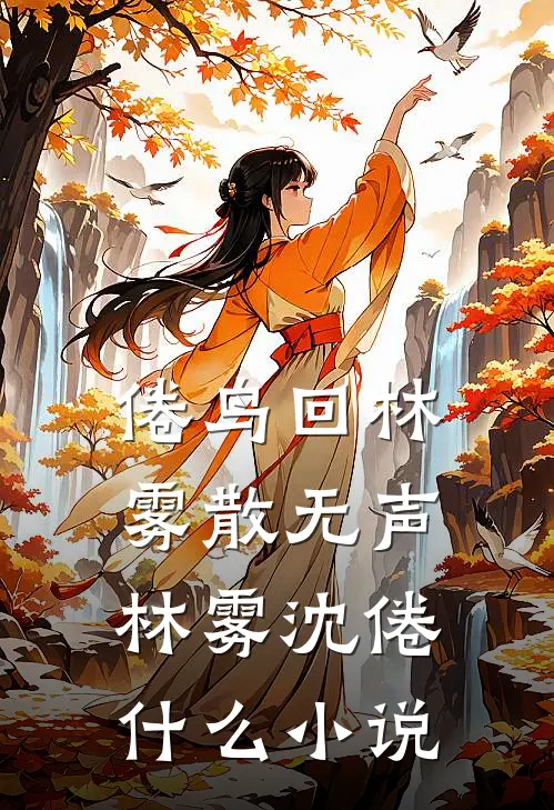 我把自身条件报给红娘，却被挂上热搜骂疯了