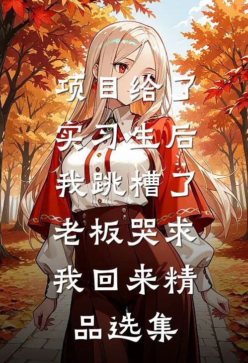 让你拍烂片，你拍长津湖全网泪崩无错版