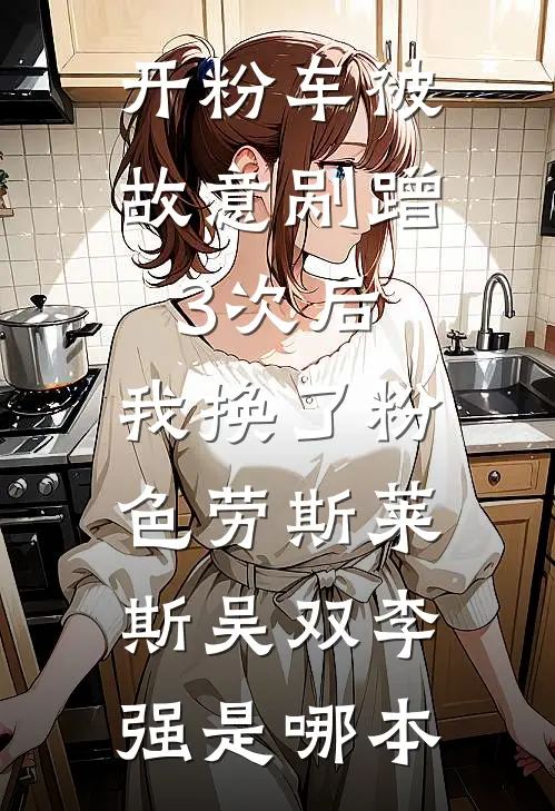 一枚铜钱