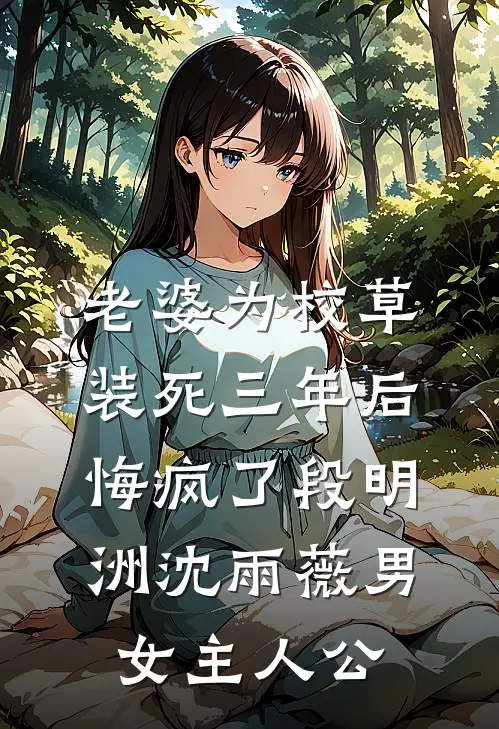 天上来信