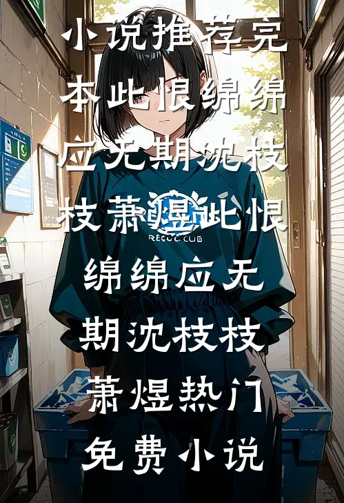 以一敌十，你管这叫黑车司机？精选篇章